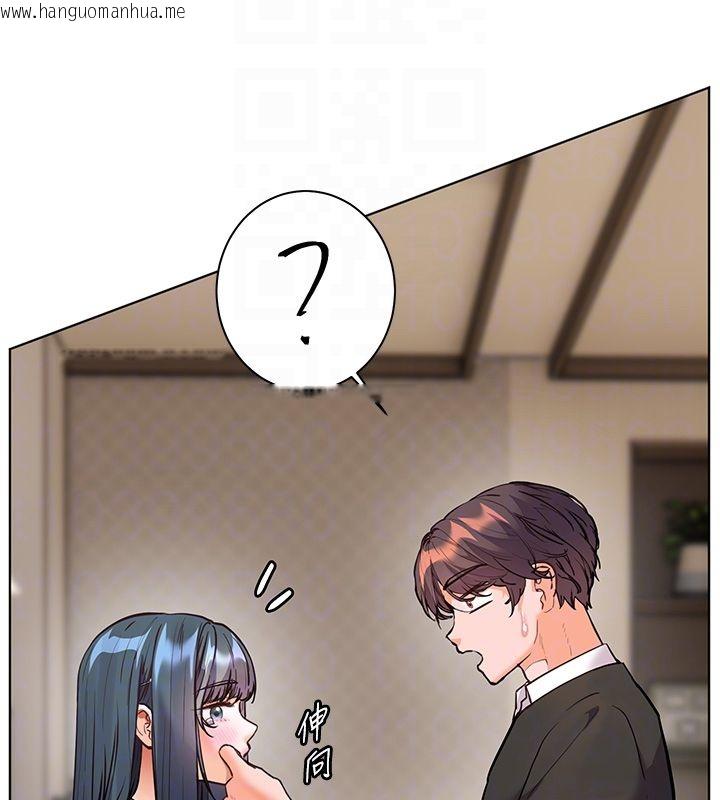 韩国漫画老师的亲密指导韩漫_老师的亲密指导-第103话-与女秘书第一次过招在线免费阅读-韩国漫画-第50张图片