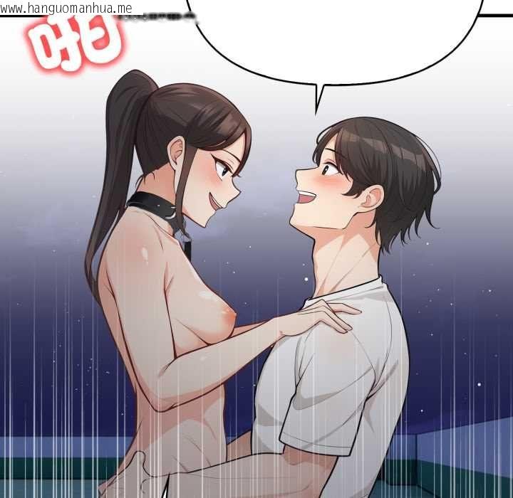 韩国漫画刺激的速食店大夜班韩漫_刺激的速食店大夜班-第17话在线免费阅读-韩国漫画-第36张图片