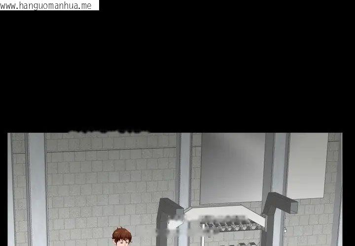 韩国漫画熟男第二春韩漫_熟男第二春-第11话在线免费阅读-韩国漫画-第65张图片