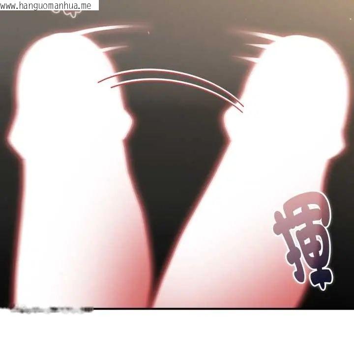 韩国漫画硬也要拍完韩漫_硬也要拍完-第44话在线免费阅读-韩国漫画-第19张图片