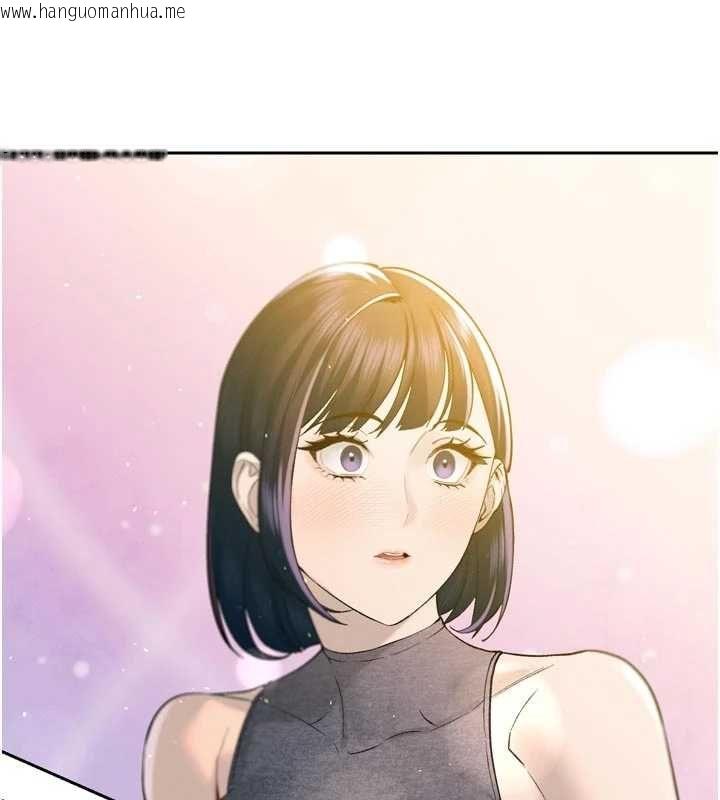 韩国漫画暴君会长的娇媳们韩漫_暴君会长的娇媳们-第43话-会长惊人的发言在线免费阅读-韩国漫画-第144张图片