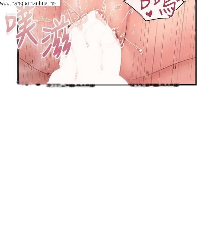 韩国漫画报告女班长:一根突起韩漫_报告女班长:一根突起-第57话-阿姨的处女屁眼在线免费阅读-韩国漫画-第33张图片