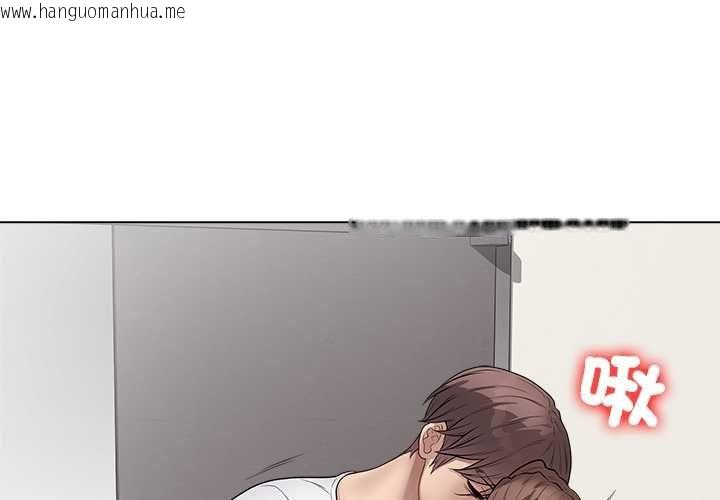 韩国漫画最后的冲刺/冲刺重考班韩漫_最后的冲刺/冲刺重考班-第66话在线免费阅读-韩国漫画-第1张图片