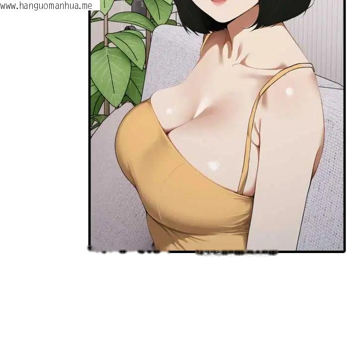 韩国漫画新都市人妻的秘密社团韩漫_新都市人妻的秘密社团-第9话在线免费阅读-韩国漫画-第52张图片