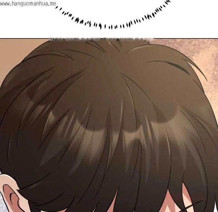 韩国漫画黑帮千金养成记/刺龙刺凤的女友韩漫_黑帮千金养成记/刺龙刺凤的女友-第30话在线免费阅读-韩国漫画-第124张图片