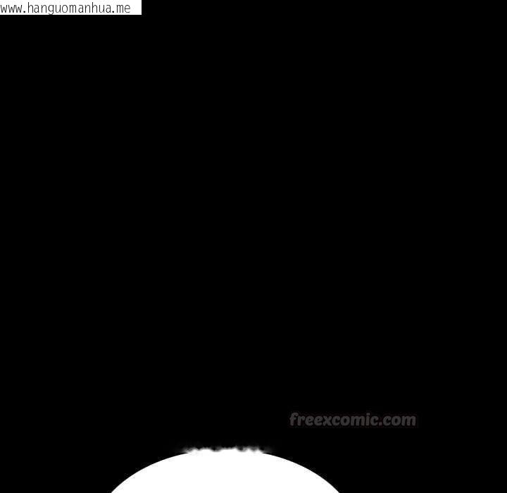 韩国漫画梦幻家教韩漫_梦幻家教-第8话在线免费阅读-韩国漫画-第120张图片