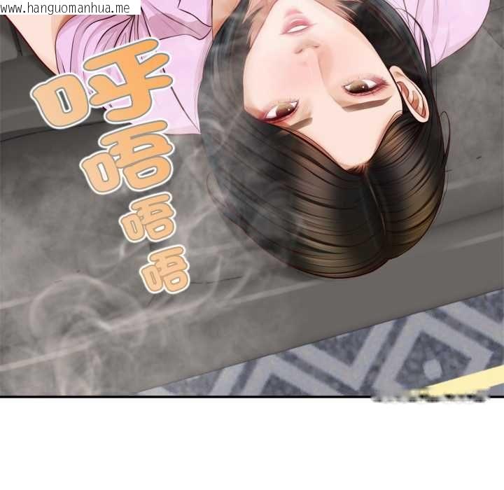 韩国漫画无限轮回的一天韩漫_无限轮回的一天-第14话在线免费阅读-韩国漫画-第89张图片