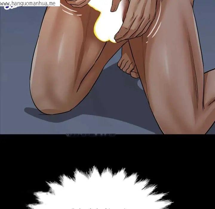 韩国漫画房间里的心跳/有她的小套房韩漫_房间里的心跳/有她的小套房-第38话在线免费阅读-韩国漫画-第34张图片