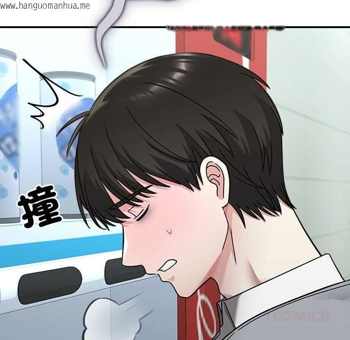 韩国漫画扑通扑通终极密码韩漫_扑通扑通终极密码-第21话在线免费阅读-韩国漫画-第148张图片