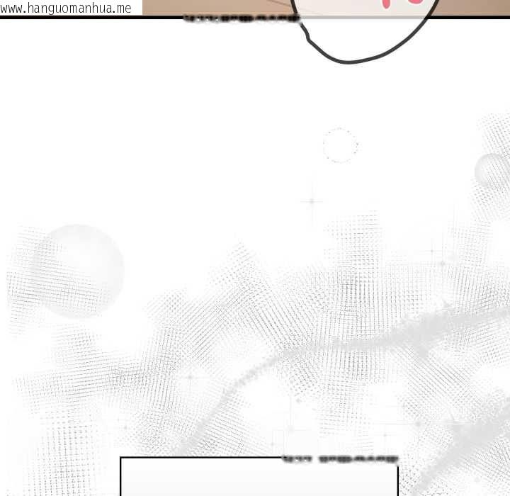 韩国漫画迟来的叛逆韩漫_迟来的叛逆-第8话在线免费阅读-韩国漫画-第68张图片