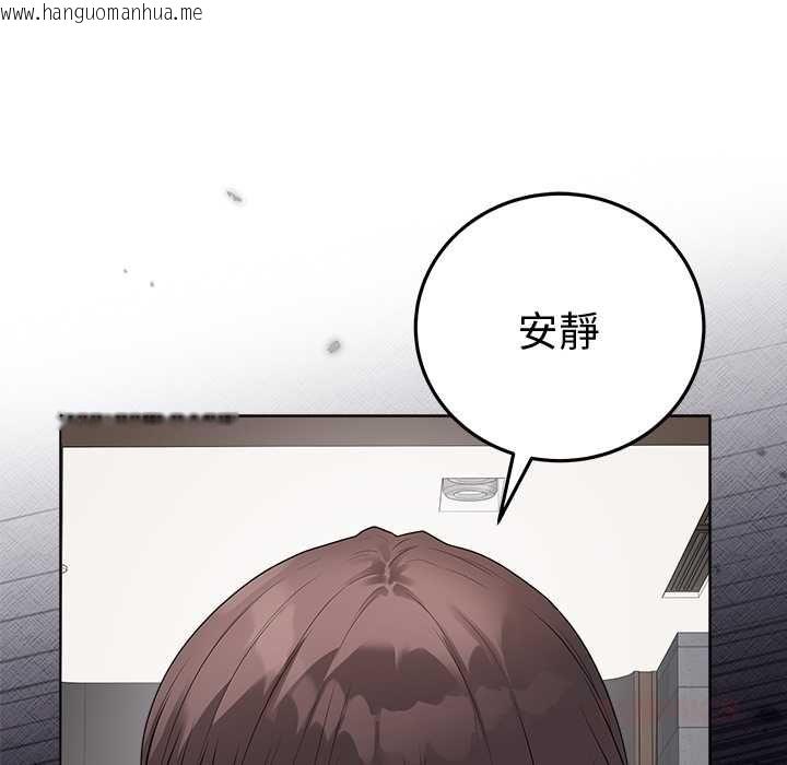 韩国漫画最后的冲刺/冲刺重考班韩漫_最后的冲刺/冲刺重考班-第66话在线免费阅读-韩国漫画-第172张图片