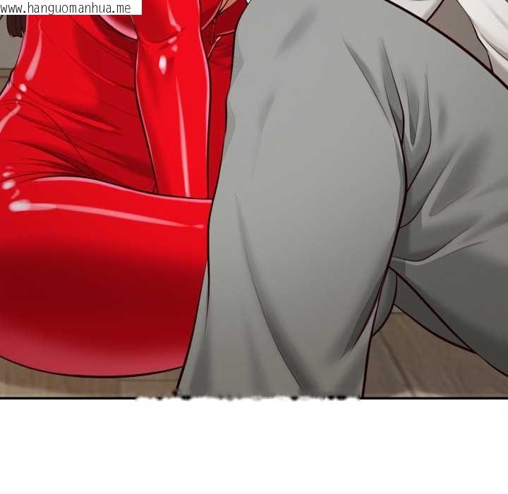 韩国漫画无限轮回的一天韩漫_无限轮回的一天-第14话在线免费阅读-韩国漫画-第13张图片