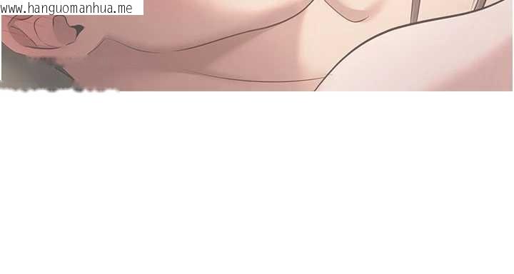 韩国漫画币转人生韩漫_币转人生-第76话-婚后的性福生活在线免费阅读-韩国漫画-第46张图片