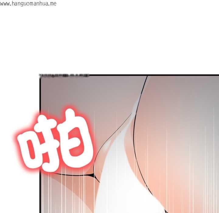 韩国漫画刺激的速食店大夜班韩漫_刺激的速食店大夜班-第17话在线免费阅读-韩国漫画-第40张图片