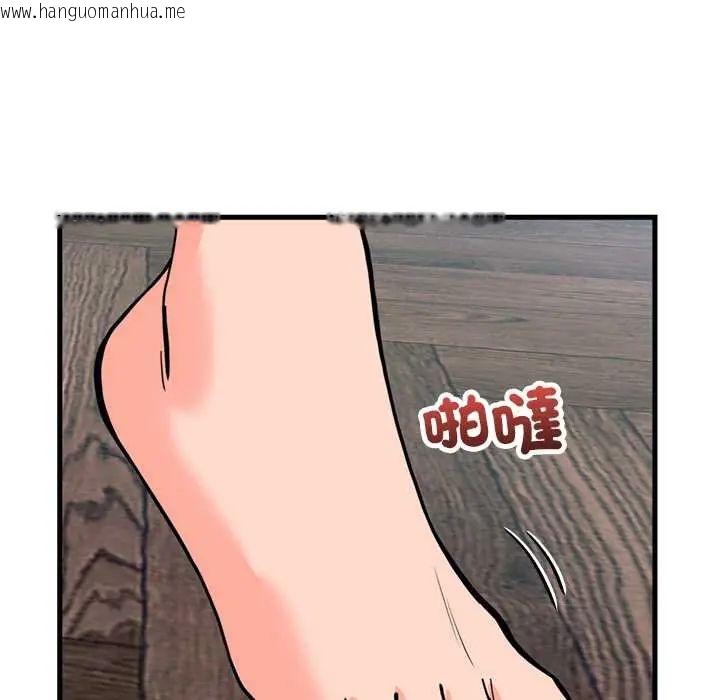 韩国漫画少爷的替身韩漫_少爷的替身-第56话在线免费阅读-韩国漫画-第133张图片