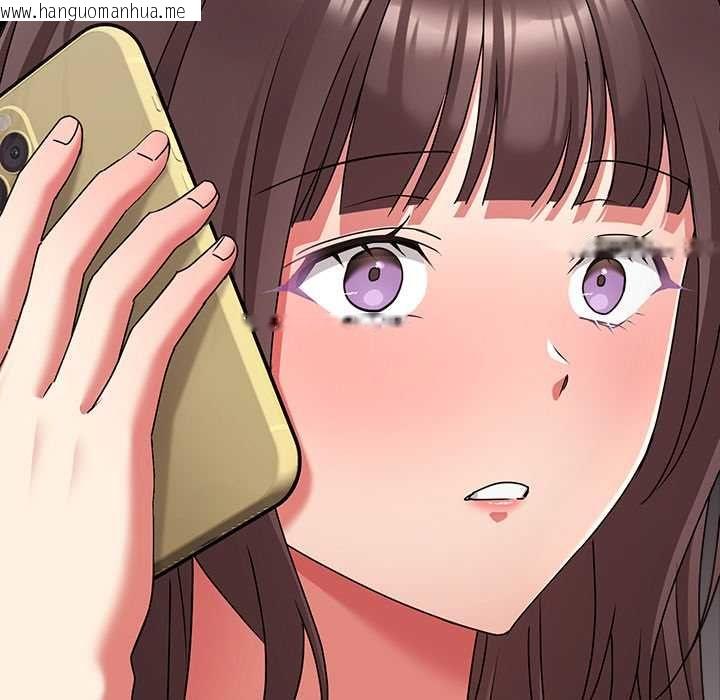 韩国漫画扑通扑通终极密码韩漫_扑通扑通终极密码-第21话在线免费阅读-韩国漫画-第229张图片