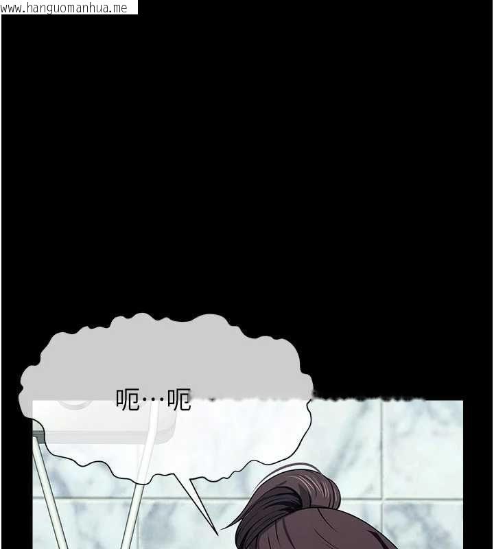 韩国漫画尸变家园:以身相许韩漫_尸变家园:以身相许-第48话-难以按捺的寂寞在线免费阅读-韩国漫画-第72张图片