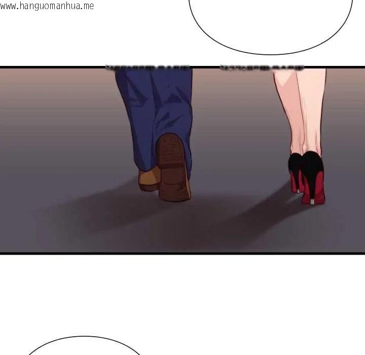 韩国漫画如果还有明天？韩漫_如果还有明天？-第13话在线免费阅读-韩国漫画-第23张图片