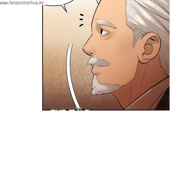 韩国漫画暴君会长的娇媳们韩漫_暴君会长的娇媳们-第43话-会长惊人的发言在线免费阅读-韩国漫画-第8张图片