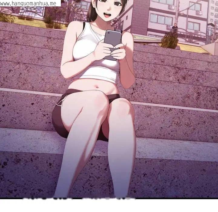 韩国漫画新都市人妻的秘密社团韩漫_新都市人妻的秘密社团-第9话在线免费阅读-韩国漫画-第8张图片