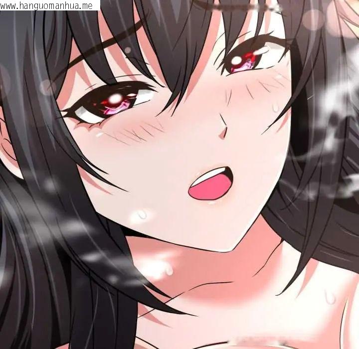 韩国漫画黑帮千金养成记/刺龙刺凤的女友韩漫_黑帮千金养成记/刺龙刺凤的女友-第30话在线免费阅读-韩国漫画-第14张图片