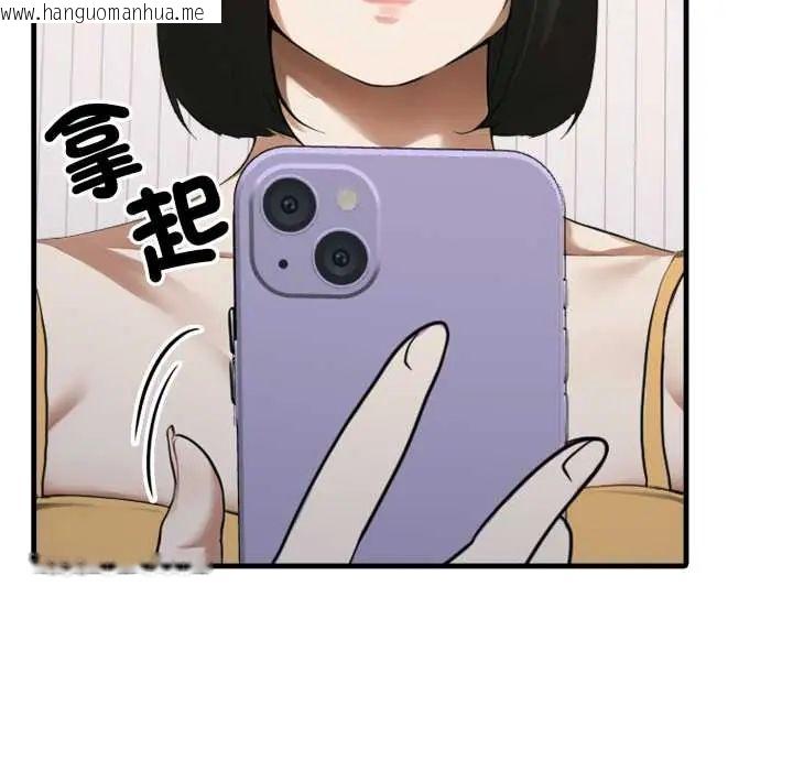 韩国漫画新都市人妻的秘密社团韩漫_新都市人妻的秘密社团-第9话在线免费阅读-韩国漫画-第56张图片