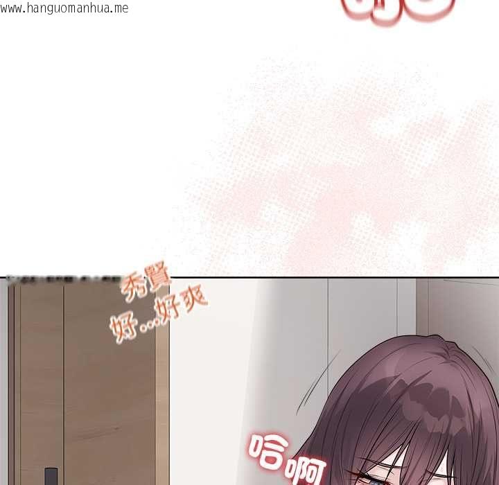 韩国漫画最后的冲刺/冲刺重考班韩漫_最后的冲刺/冲刺重考班-第66话在线免费阅读-韩国漫画-第195张图片