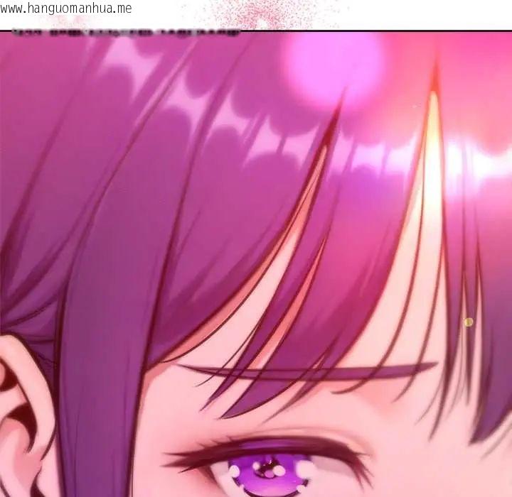 韩国漫画不只是朋友韩漫_不只是朋友-第17话在线免费阅读-韩国漫画-第43张图片