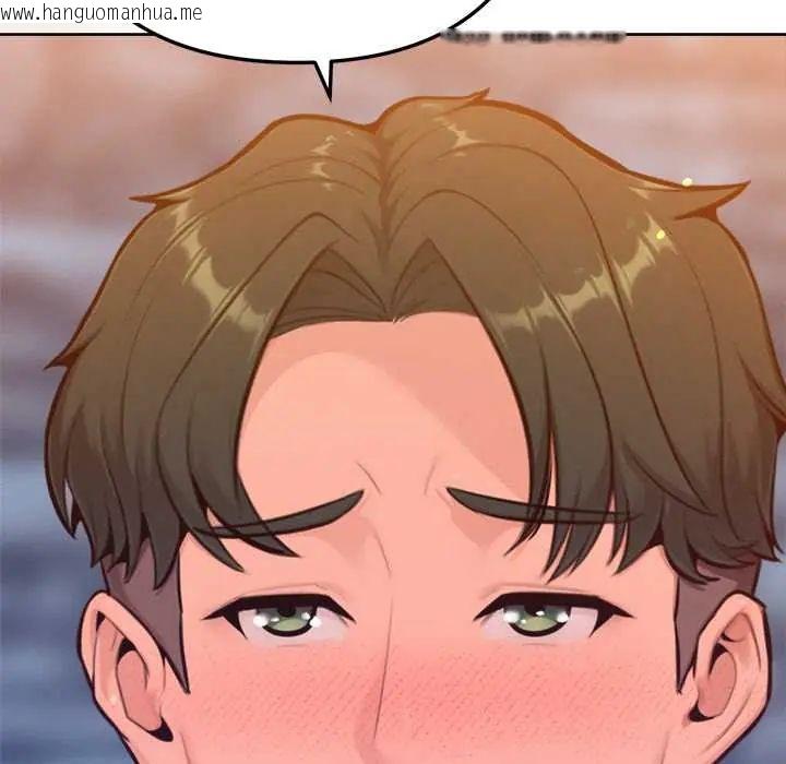韩国漫画不只是朋友韩漫_不只是朋友-第17话在线免费阅读-韩国漫画-第124张图片