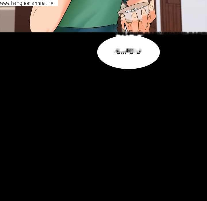 韩国漫画梦幻家教韩漫_梦幻家教-第8话在线免费阅读-韩国漫画-第67张图片
