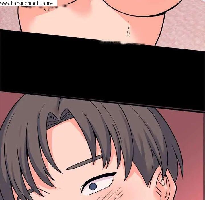 韩国漫画少爷的替身韩漫_少爷的替身-第56话在线免费阅读-韩国漫画-第69张图片