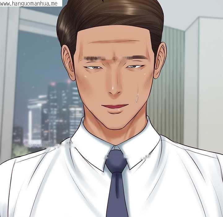 韩国漫画财阀家的女婿韩漫_财阀家的女婿-第84话在线免费阅读-韩国漫画-第46张图片