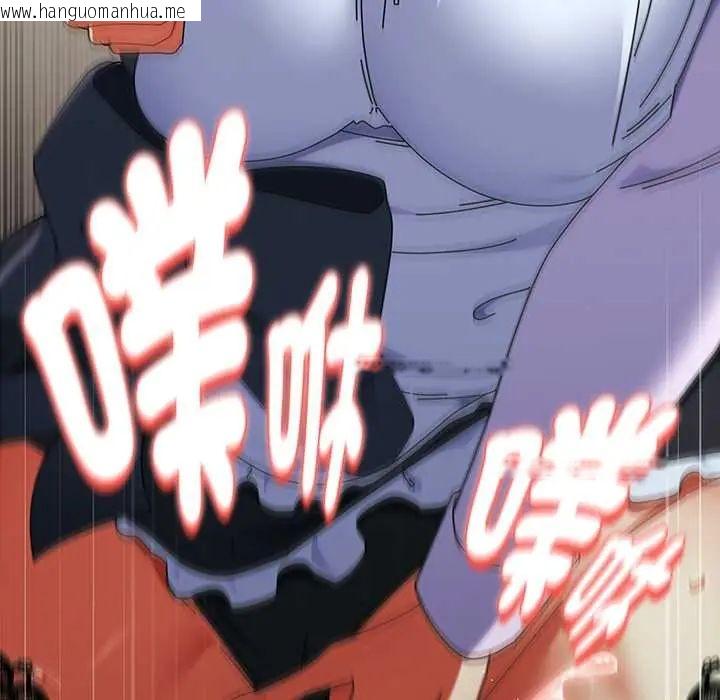 韩国漫画硬也要拍完韩漫_硬也要拍完-第44话在线免费阅读-韩国漫画-第147张图片