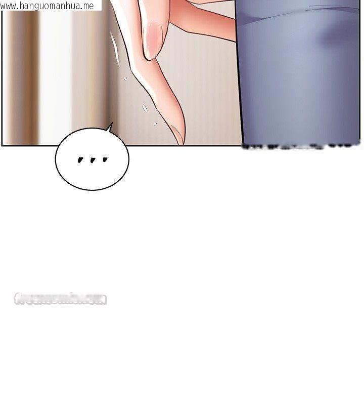 韩国漫画老师的亲密指导韩漫_老师的亲密指导-第103话-与女秘书第一次过招在线免费阅读-韩国漫画-第15张图片