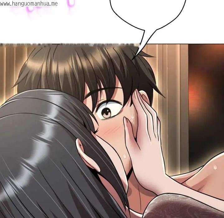 韩国漫画黑帮千金养成记/刺龙刺凤的女友韩漫_黑帮千金养成记/刺龙刺凤的女友-第30话在线免费阅读-韩国漫画-第156张图片