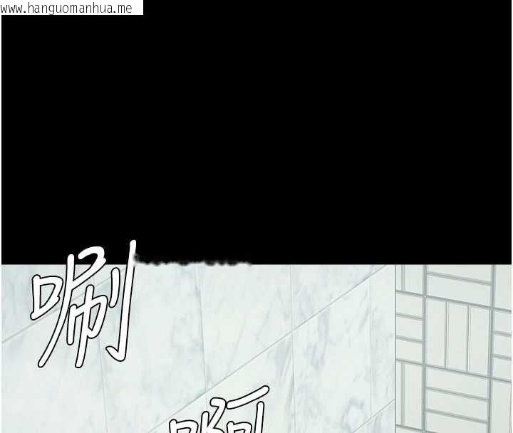 韩国漫画尸变家园:以身相许韩漫_尸变家园:以身相许-第48话-难以按捺的寂寞在线免费阅读-韩国漫画-第56张图片
