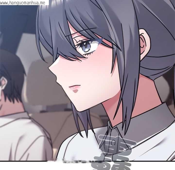 韩国漫画扑通扑通终极密码韩漫_扑通扑通终极密码-第21话在线免费阅读-韩国漫画-第182张图片