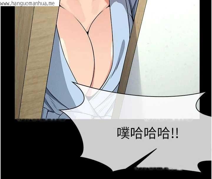 韩国漫画尸变家园:以身相许韩漫_尸变家园:以身相许-第48话-难以按捺的寂寞在线免费阅读-韩国漫画-第142张图片