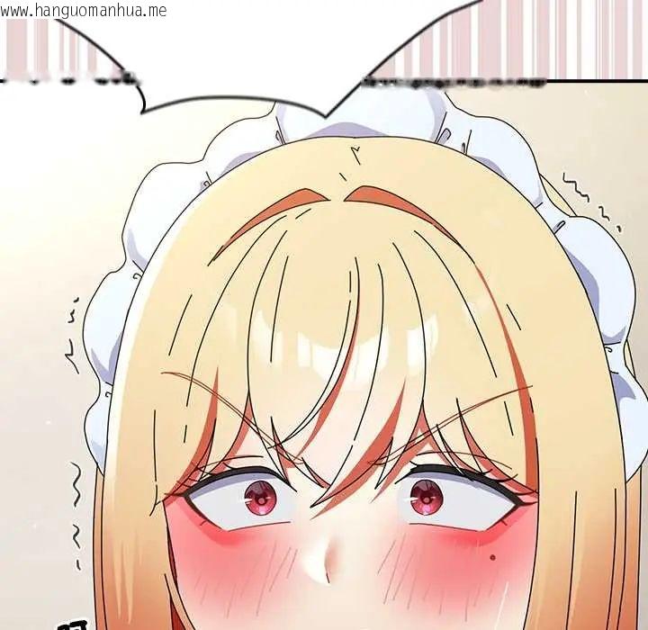 韩国漫画硬也要拍完韩漫_硬也要拍完-第44话在线免费阅读-韩国漫画-第41张图片