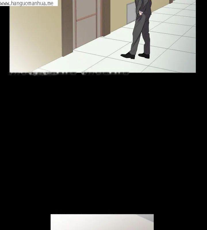 韩国漫画熟男第二春韩漫_熟男第二春-第11话在线免费阅读-韩国漫画-第9张图片