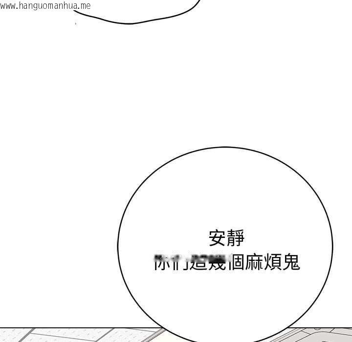 韩国漫画最后的冲刺/冲刺重考班韩漫_最后的冲刺/冲刺重考班-第66话在线免费阅读-韩国漫画-第38张图片