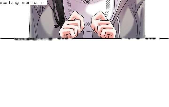 韩国漫画撩欲按摩师韩漫_撩欲按摩师-第11话-收服桀敖不驯的前辈在线免费阅读-韩国漫画-第142张图片