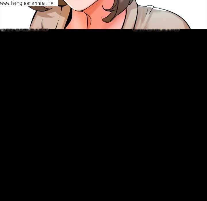 韩国漫画梦幻家教韩漫_梦幻家教-第8话在线免费阅读-韩国漫画-第148张图片