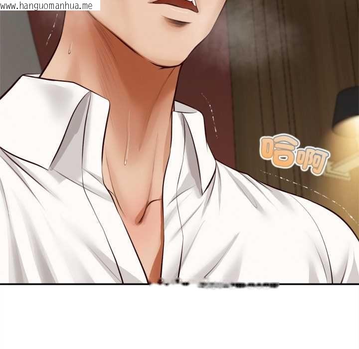 韩国漫画无限轮回的一天韩漫_无限轮回的一天-第14话在线免费阅读-韩国漫画-第147张图片