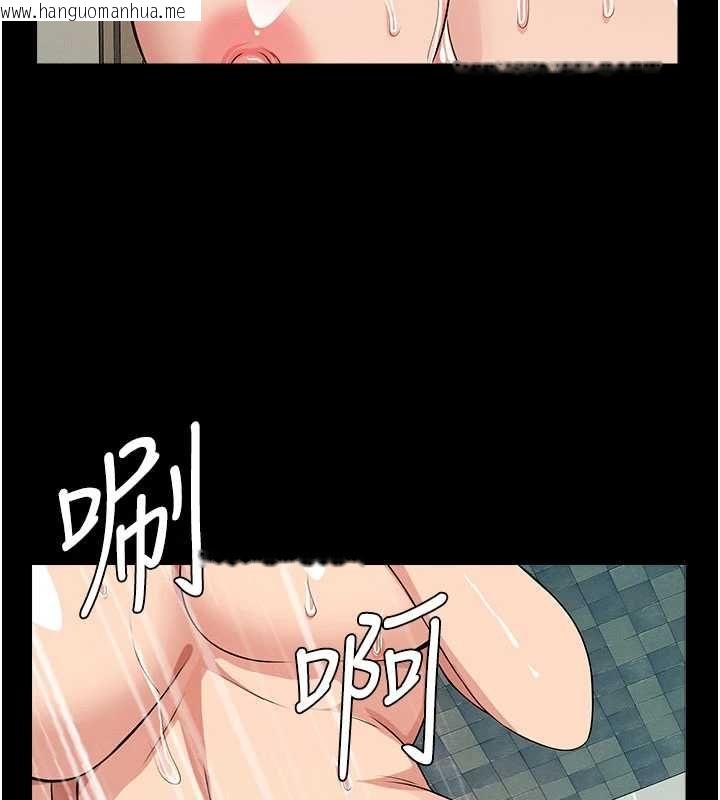 韩国漫画尸变家园:以身相许韩漫_尸变家园:以身相许-第48话-难以按捺的寂寞在线免费阅读-韩国漫画-第27张图片