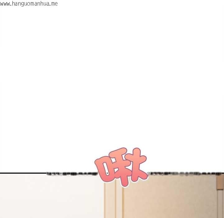 韩国漫画无限轮回的一天韩漫_无限轮回的一天-第14话在线免费阅读-韩国漫画-第11张图片