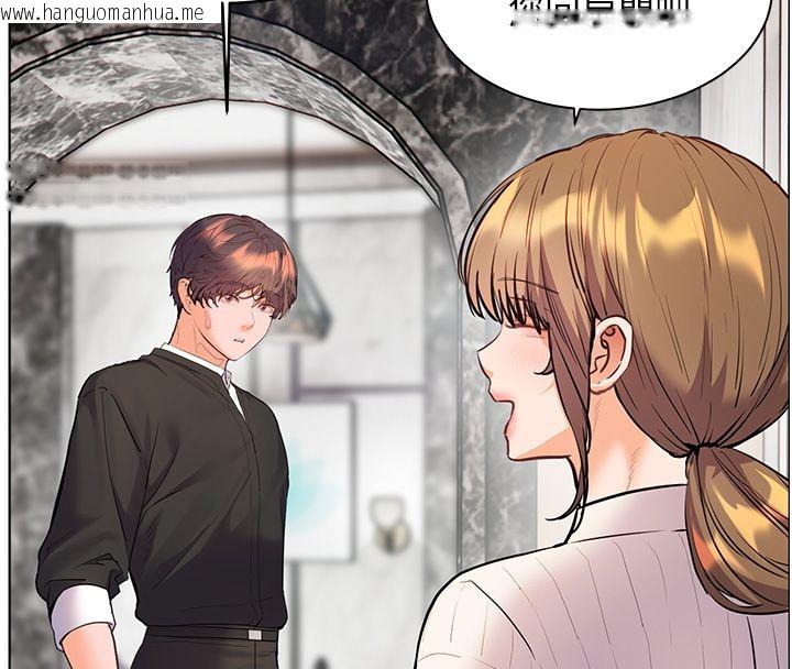 韩国漫画老师的亲密指导韩漫_老师的亲密指导-第103话-与女秘书第一次过招在线免费阅读-韩国漫画-第144张图片