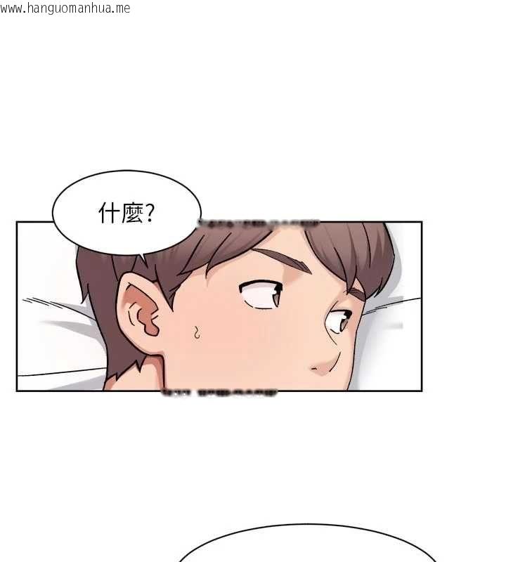 韩国漫画深层洁净达人韩漫_深层洁净达人-第67话-久违的两人单独出勤在线免费阅读-韩国漫画-第63张图片