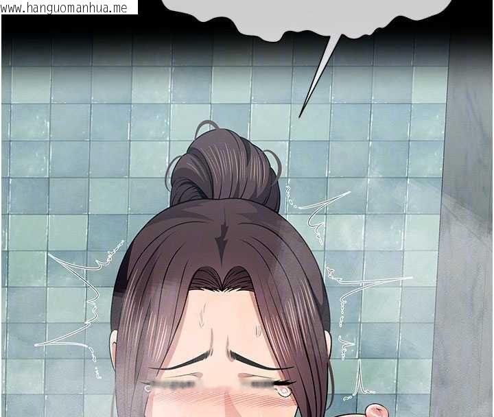 韩国漫画尸变家园:以身相许韩漫_尸变家园:以身相许-第48话-难以按捺的寂寞在线免费阅读-韩国漫画-第67张图片