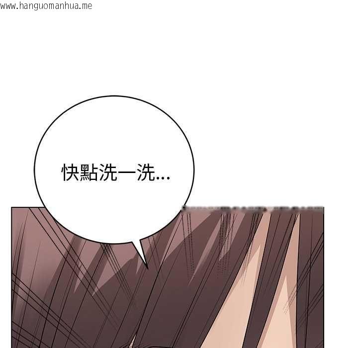 韩国漫画最后的冲刺/冲刺重考班韩漫_最后的冲刺/冲刺重考班-第66话在线免费阅读-韩国漫画-第138张图片